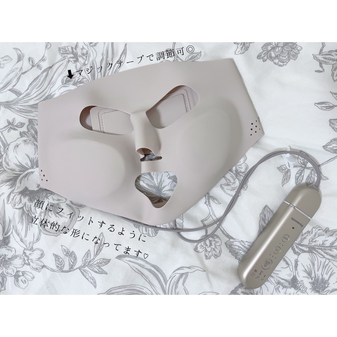 Panasonic(パナソニック) マスク型イオン美顔器 イオンブースト EH-SM50の良い点・メリットに関するもいさんの口コミ画像2