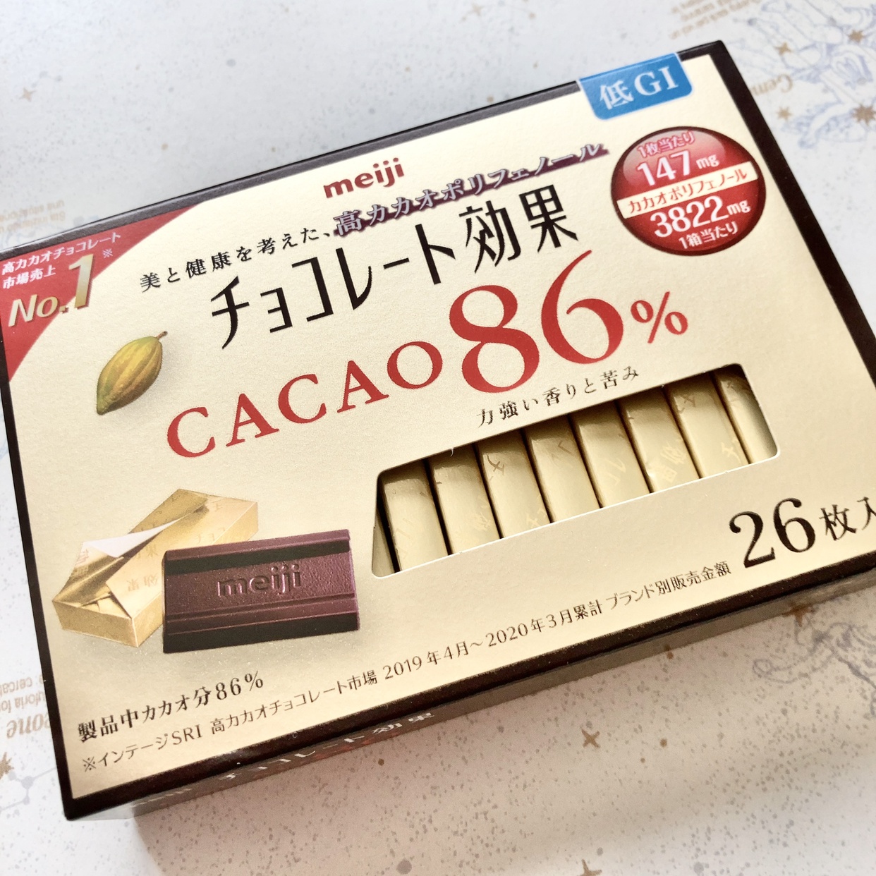 明治(meiji) チョコレート効果カカオ86%を使ったえりみらくるさんのクチコミ画像2