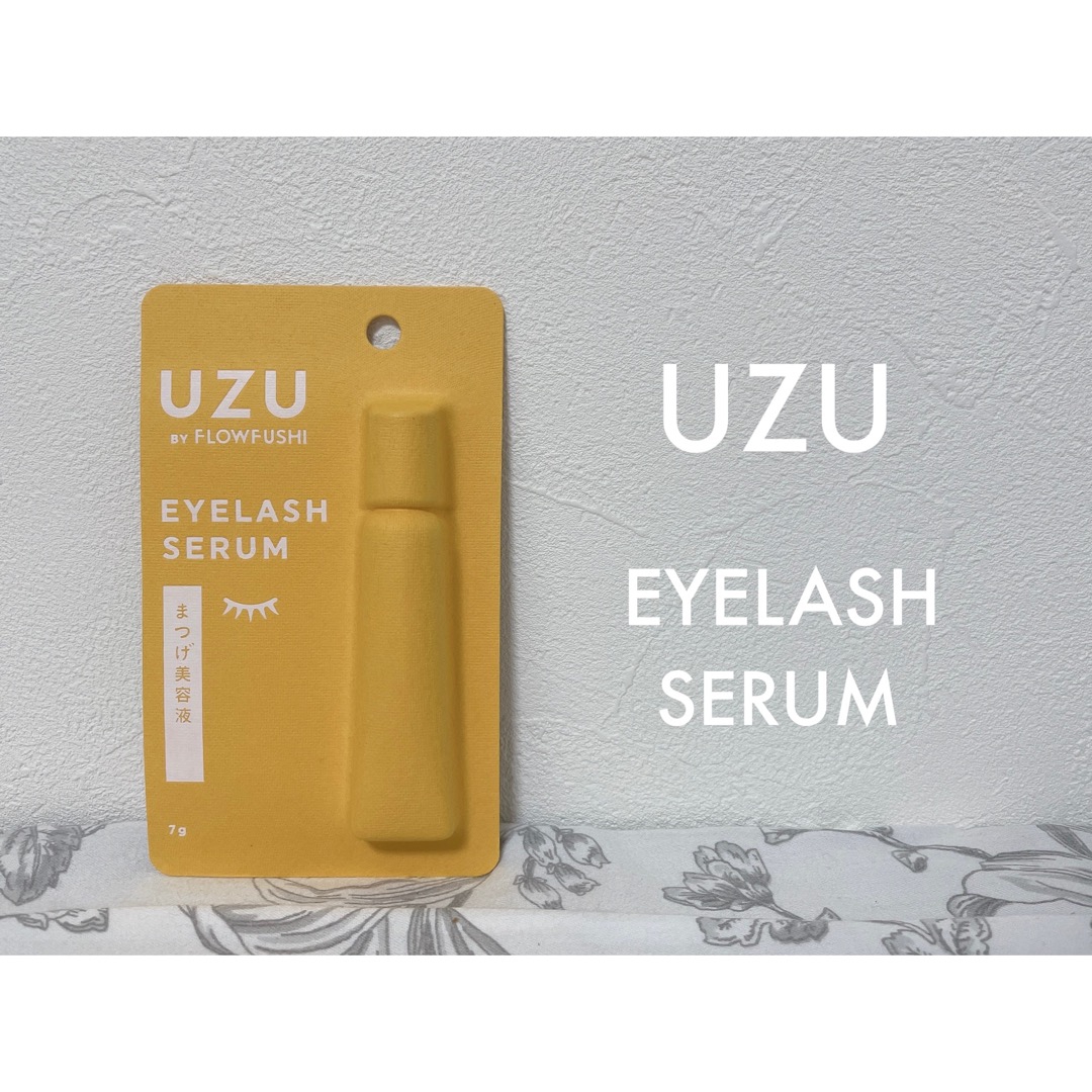 UZU(ウズ) まつげ 美容液の良い点・メリットに関するもいさんの口コミ画像1