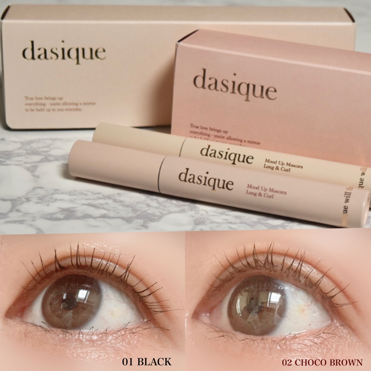 dasique(デイジーク) ムード アップ マスカラを使ったみゆさんのクチコミ画像5