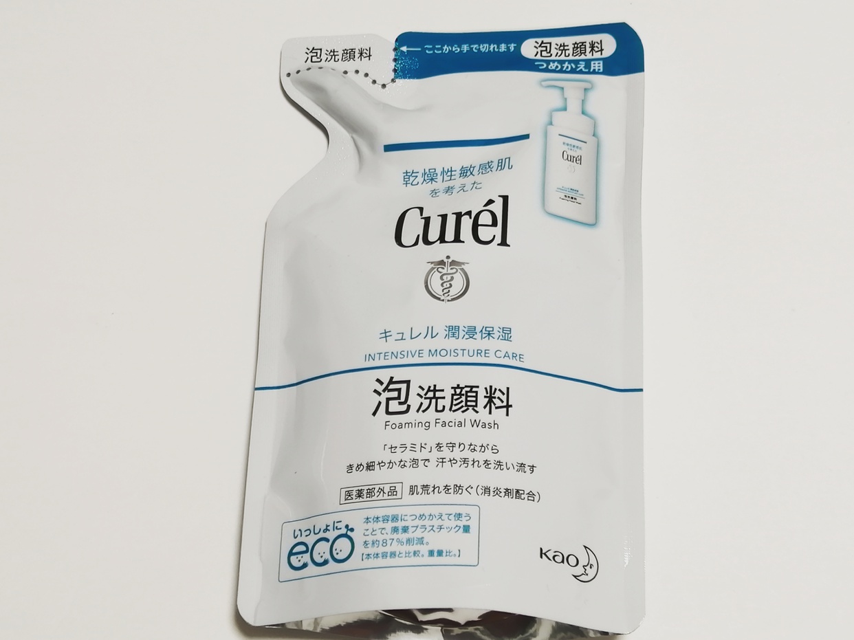 Curél(キュレル) 泡洗顔料を使ったお肉ちゃんさんのクチコミ画像1