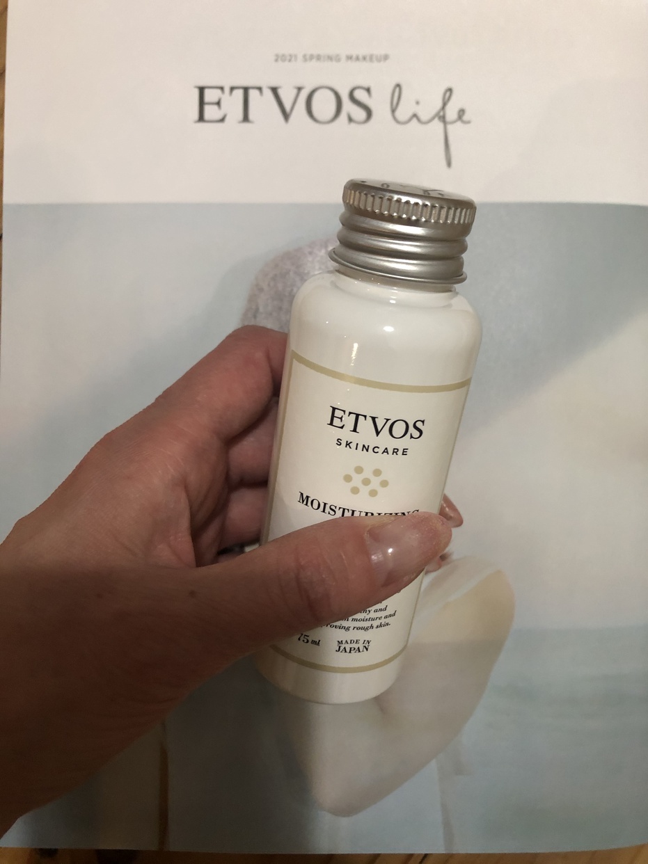 ETVOS(エトヴォス) モイスチャライジングローションの良い点・メリットに関するけいさんの口コミ画像2