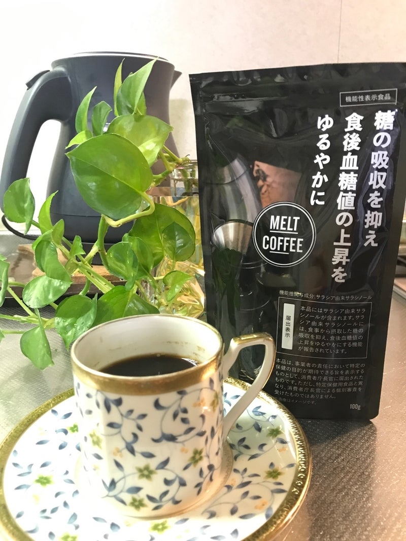 Haruke合同会社　MELT COFFEE（メルトコーヒー）を使ったkirakiranorikoさんのクチコミ画像1