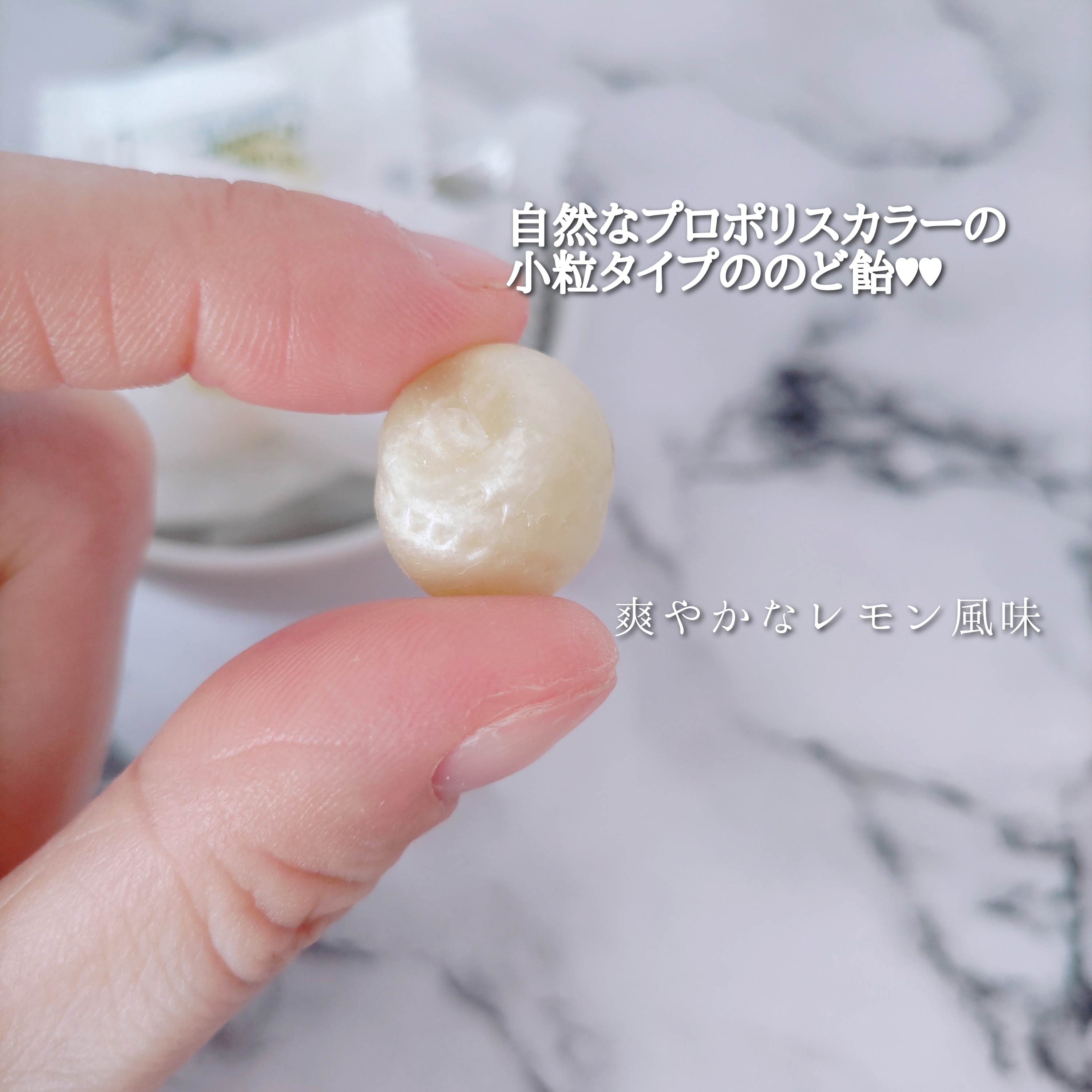 潤沢プロポリスのど飴を使ったYuKaRi♡さんのクチコミ画像7