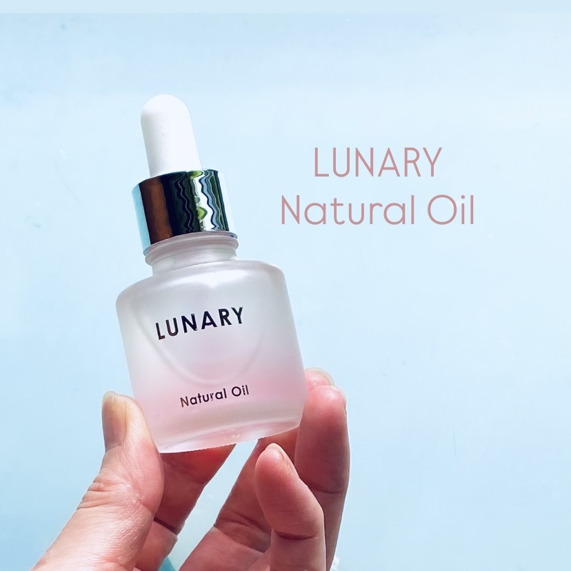 LUNARY Natural Oilの良い点・メリットに関するトラネコさんの口コミ画像1