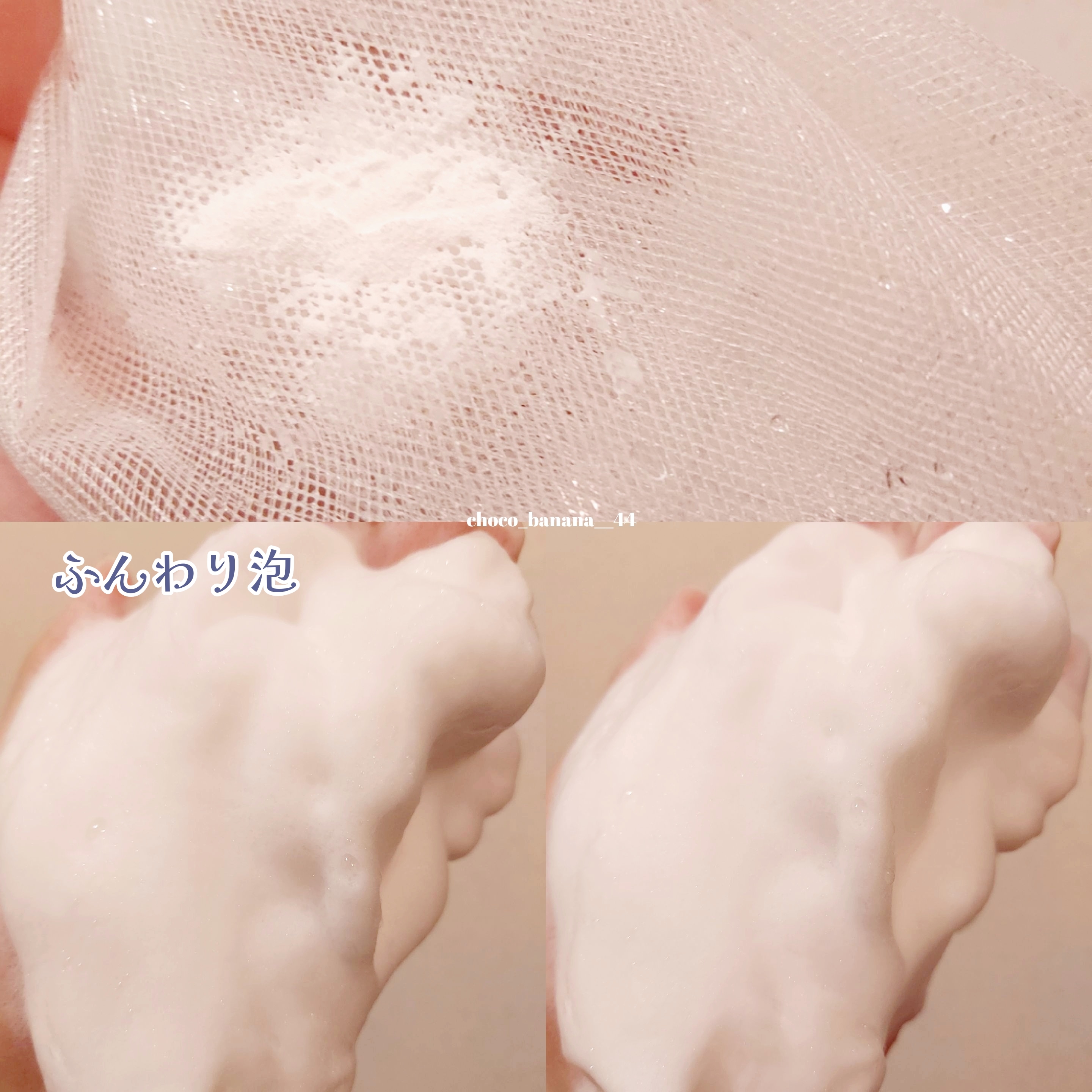 CLAYGE
ポアクリアパウダーの良い点・メリットに関するししさんの口コミ画像3