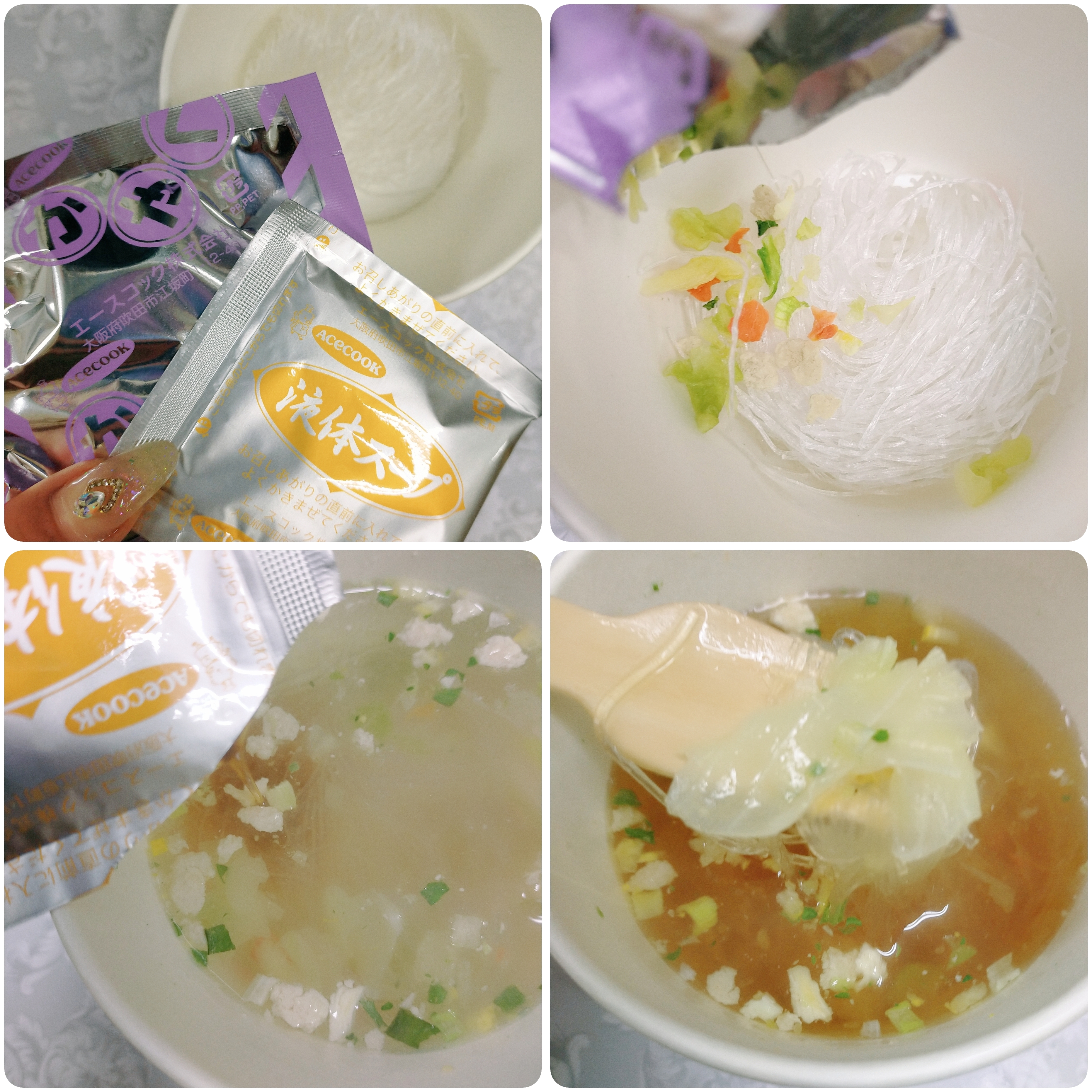 スープはるさめ 柚子ぽん酢味の良い点・メリットに関するみこさんの口コミ画像3