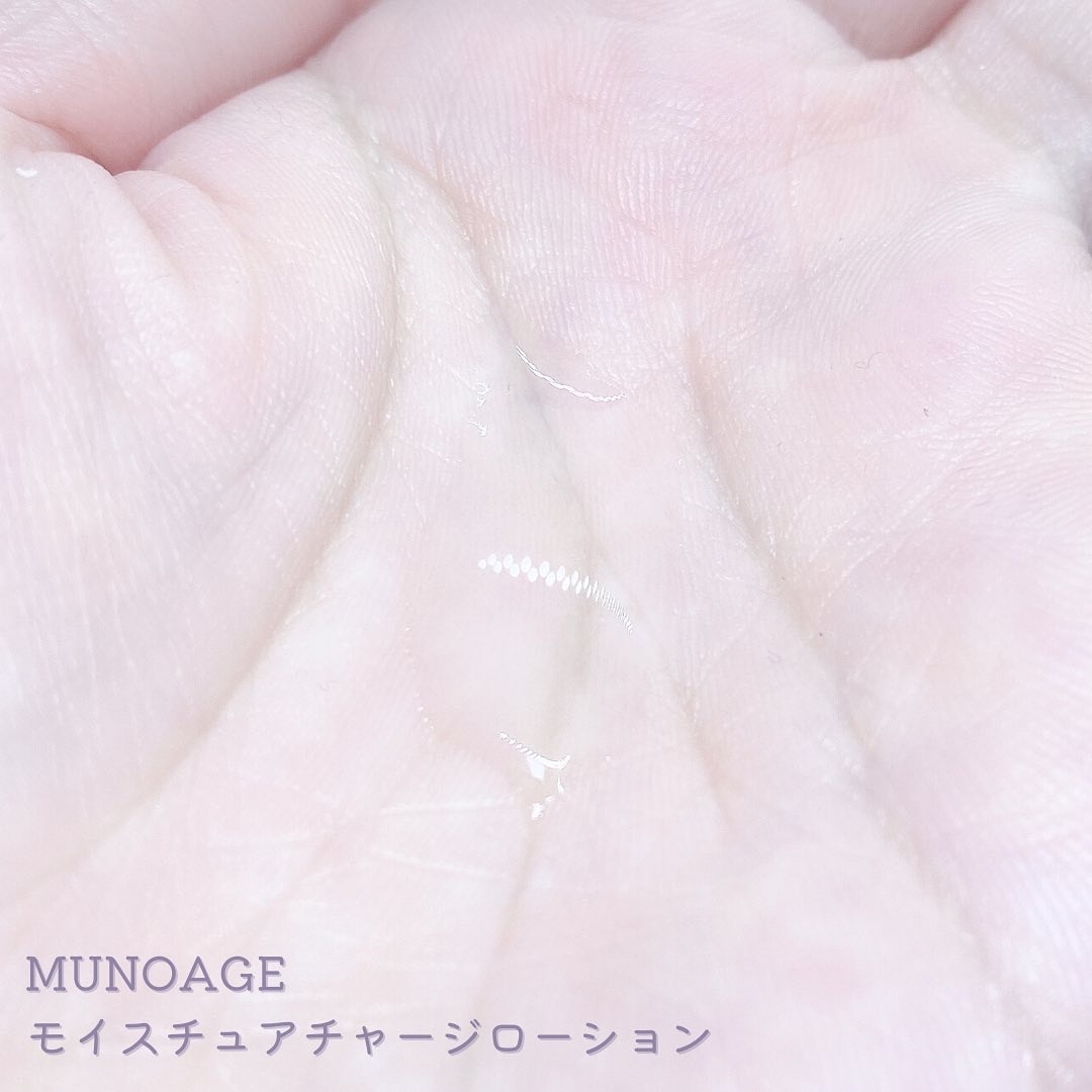 MUNOAGE(ミューノアージュ) モイスチュアチャージローションの良い点・メリットに関するてぃさんの口コミ画像1