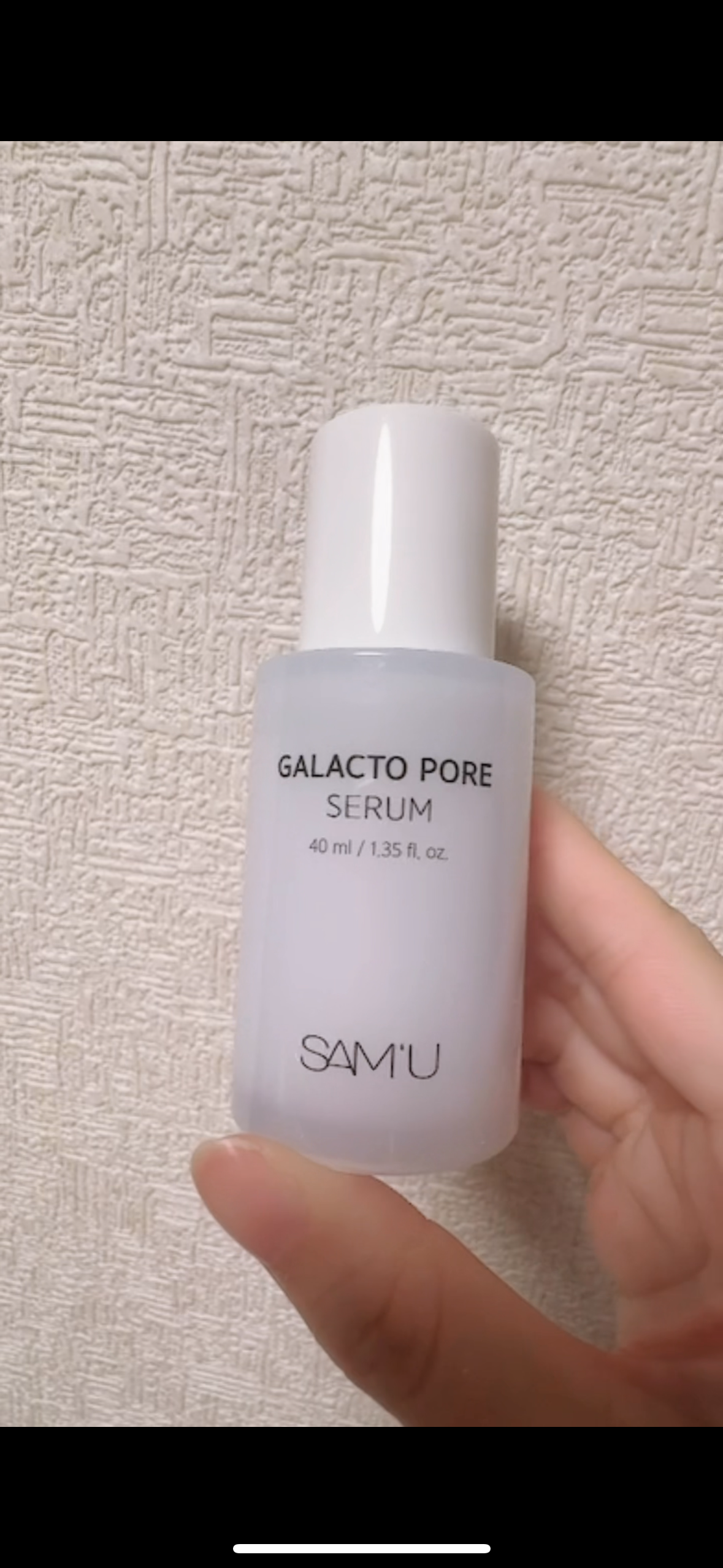 SAM'U(サミュ) ガラクトポアセラムに関するcoalaさんの口コミ画像1