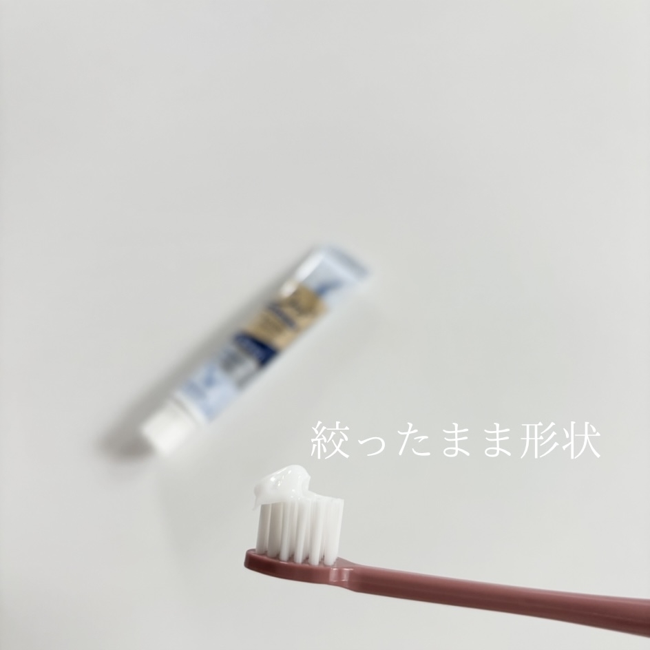 オーラツー プレミアム クレンジングペーストを使ったindexさんのクチコミ画像4