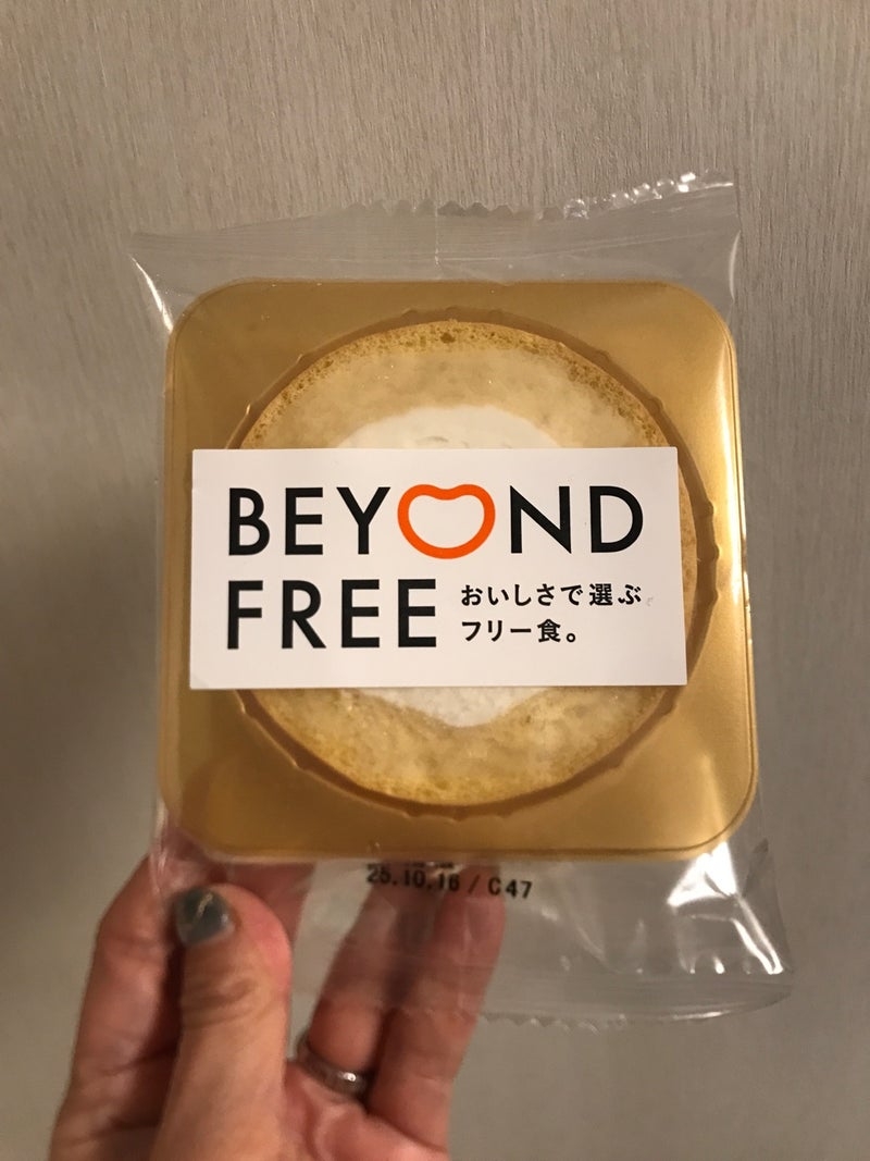 テーブルマーク
BEYOND FREE
ふんわりロールケーキ豆乳クリーム仕立て　プレーンの良い点・メリットに関するkirakiranorikoさんの口コミ画像1