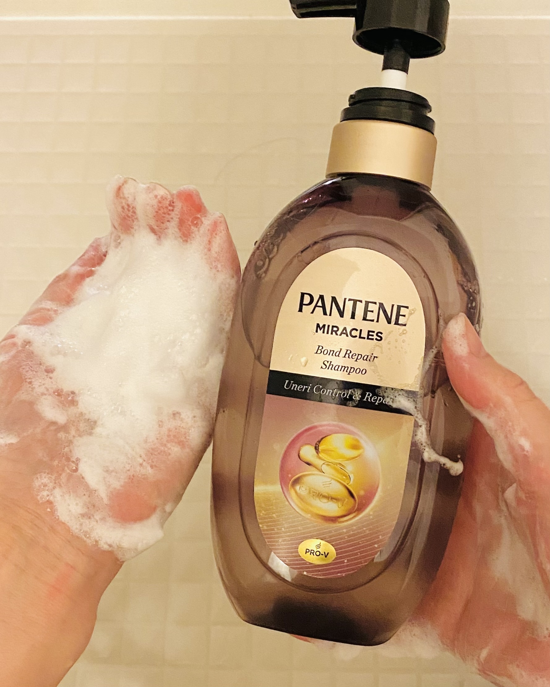 PANTENE(パンテーン) ミラクルズ うねりコントロール＆リペア シャンプー／トリートメントの良い点・メリットに関するトラネコさんの口コミ画像3