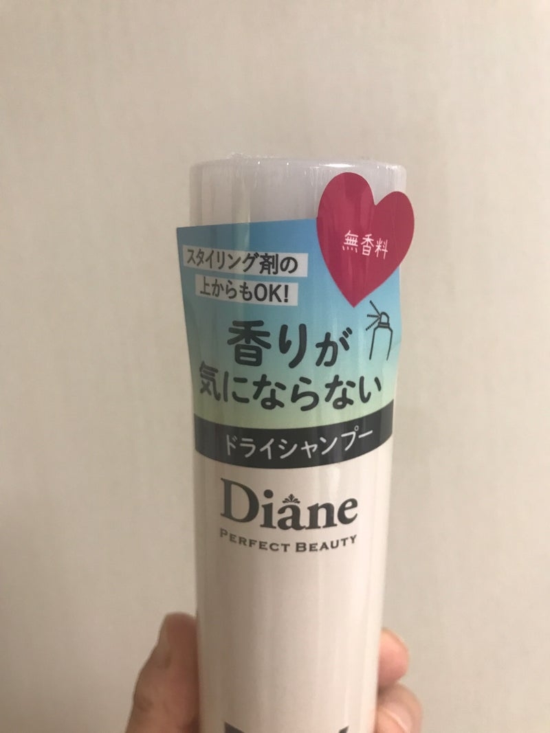 Diane(ダイアン) パーフェクトビューティー ドライシャンプーの良い点・メリットに関するkirakiranorikoさんの口コミ画像2