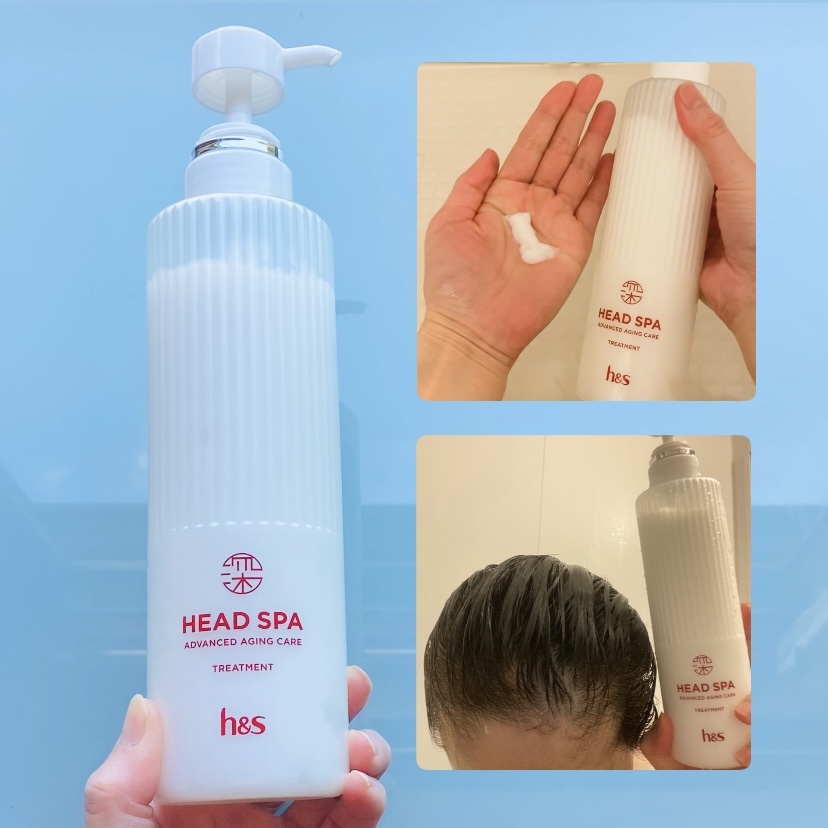 h&s(エイチアンドエス) 深ヘッドスパ アドバンスドエイジングケア シャンプー／トリートメントの良い点・メリットに関するトラネコさんの口コミ画像3