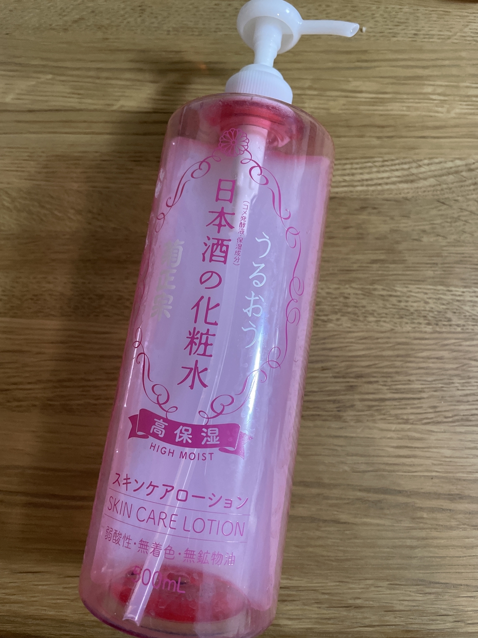 菊正宗(キクマサムネ) 日本酒の化粧水 高保湿の良い点・メリットに関するはっぴさんの口コミ画像1