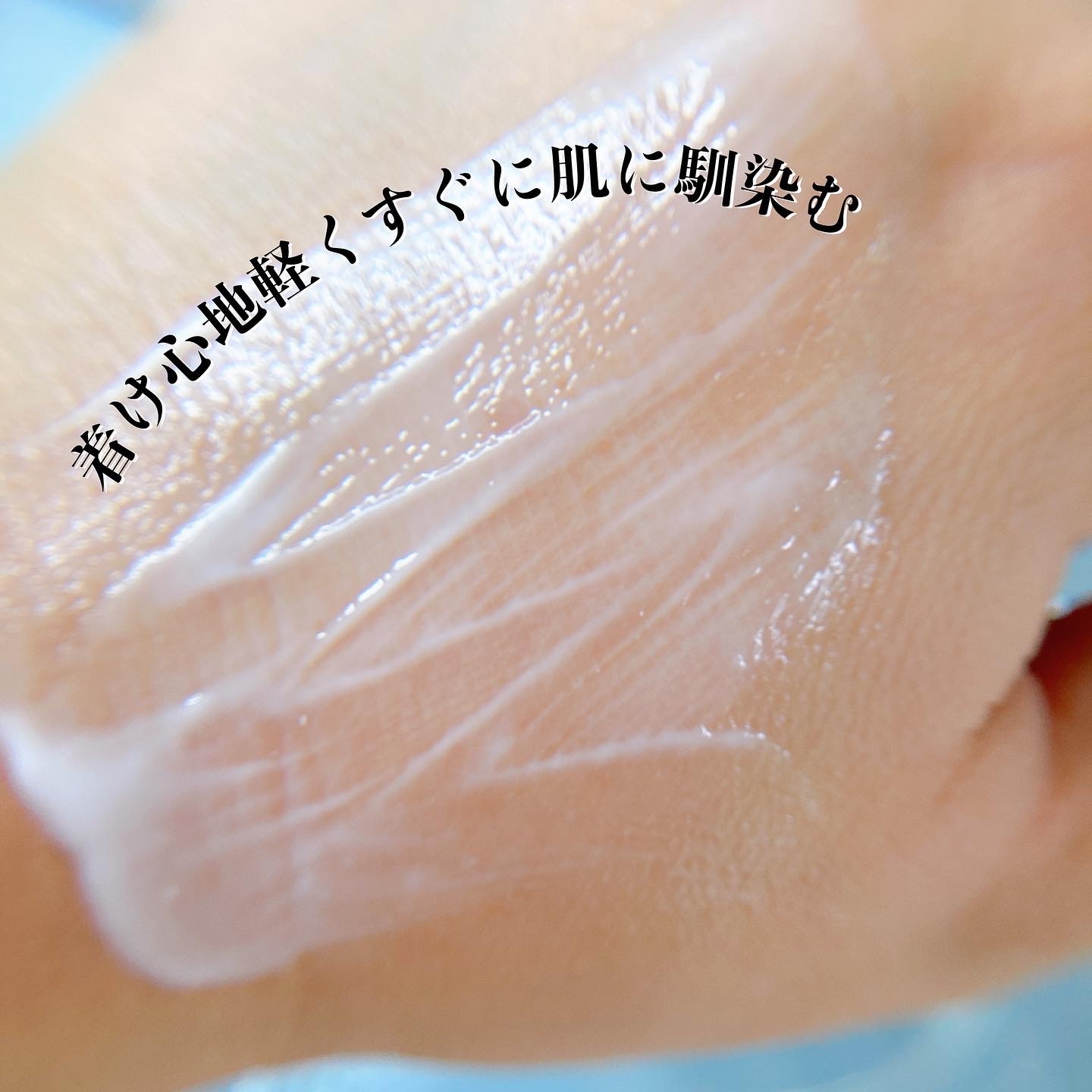 よろし化粧堂(YOROSHI COSMETICS) 365ハンドクリームの良い点・メリットに関するメグさんの口コミ画像3