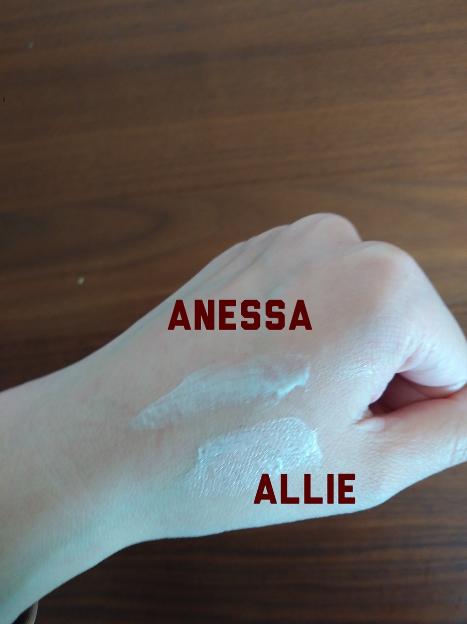 ANESSA(アネッサ) ホワイトニングUV ジェル nを使ったもちきちさんのクチコミ画像2