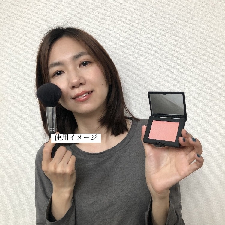 NARS ブラッシュ Ｎを使ったindexさんのクチコミ画像6