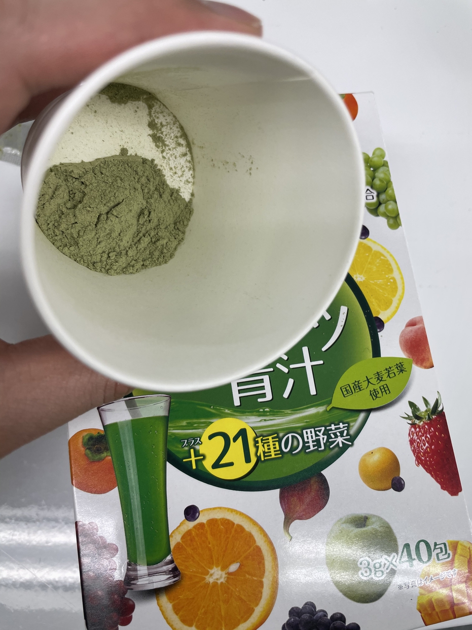 YUWA(ユーワ) おいしいフルーツ青汁を使ったかわいげんきさんのクチコミ画像5
