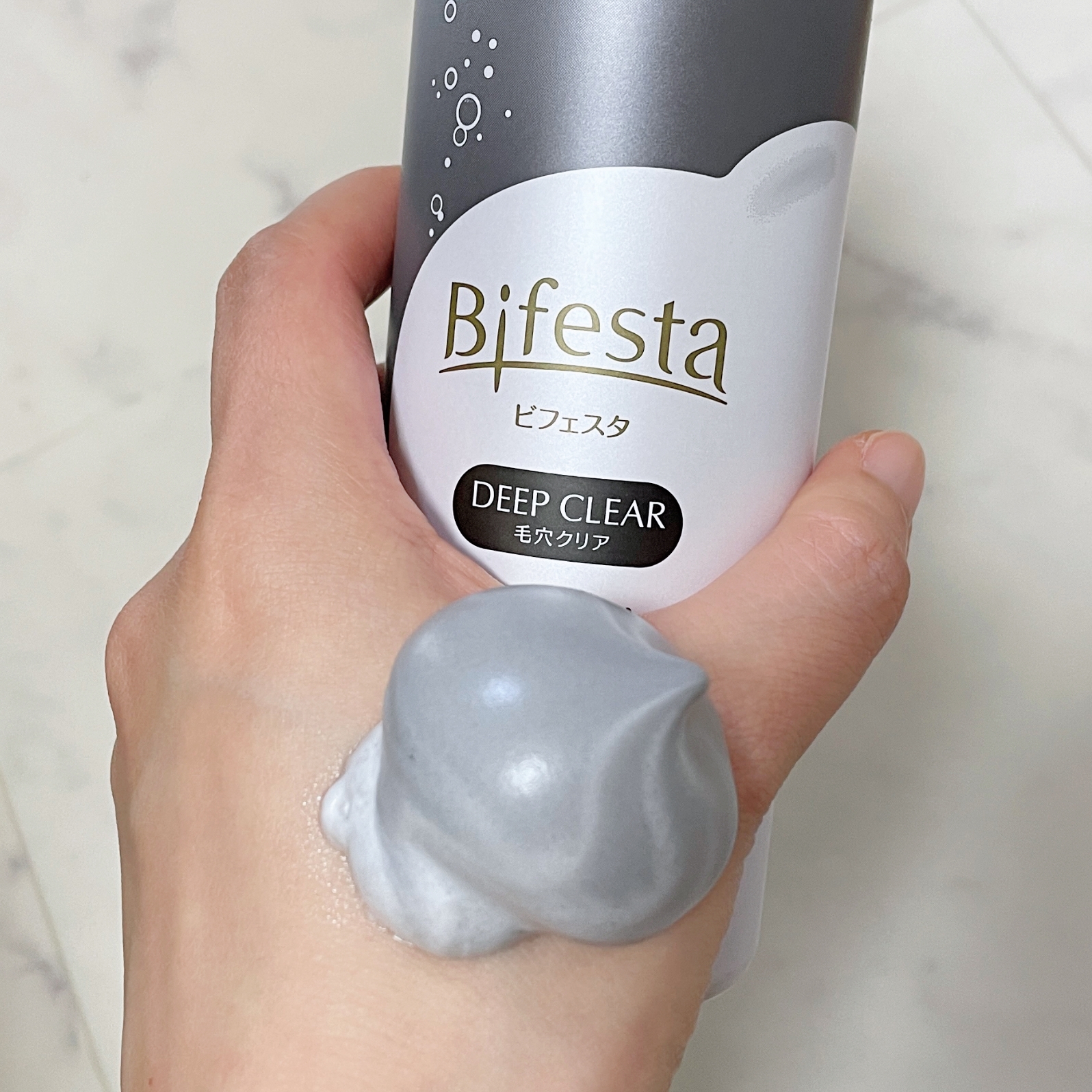 Bifesta(ビフェスタ) 泡洗顔 ディープクリアの良い点・メリットに関するなゆさんの口コミ画像3