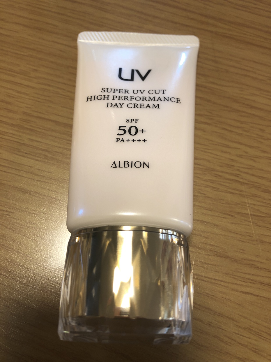 ALBION(アルビオン) スーパー UV カット ハイパフォーマンス デイクリームの良い点・メリットに関するかなままさんの口コミ画像1