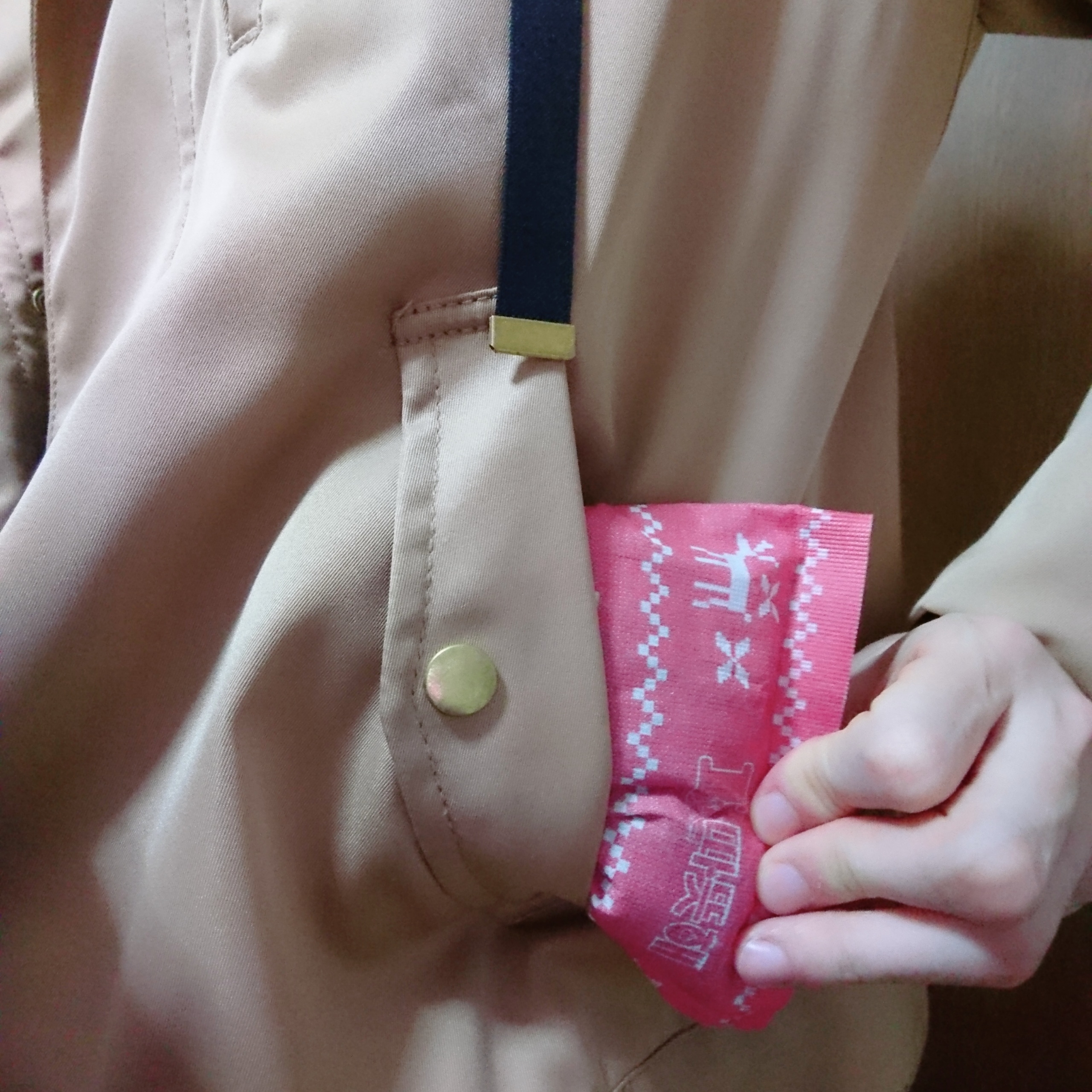 MADFORCOS ポケットタイププレミアムカイロを使ったYuKaRi♡さんのクチコミ画像6