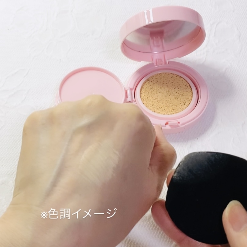 LikeBel(ライクベル) メイクミーフィッティングクッションの良い点・メリットに関するトラネコさんの口コミ画像2