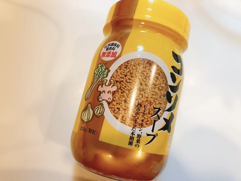 平和食品(へいわしょくひん) コンソメスープ 顆粒を使ったゆーママさんのクチコミ画像1