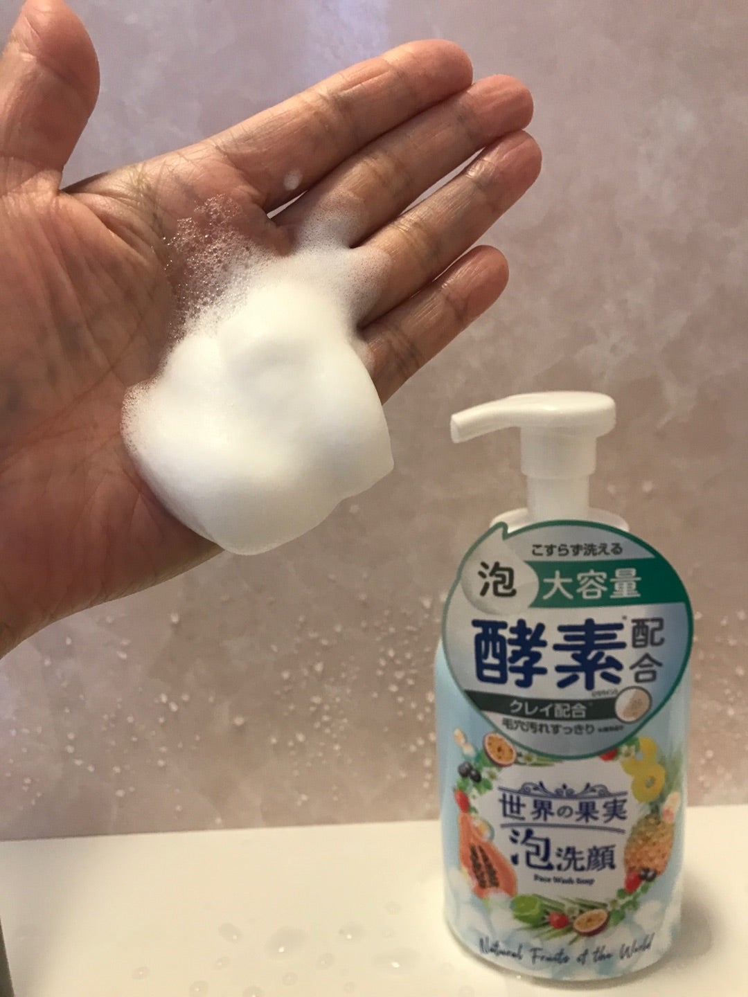 すっきり泡洗顔を使ったkirakiranorikoさんのクチコミ画像8