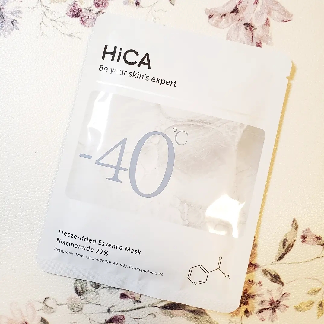 HiCA フリーズドライエッセンスマスク ナイアシンアミド22%を使ったありんこさんのクチコミ画像2