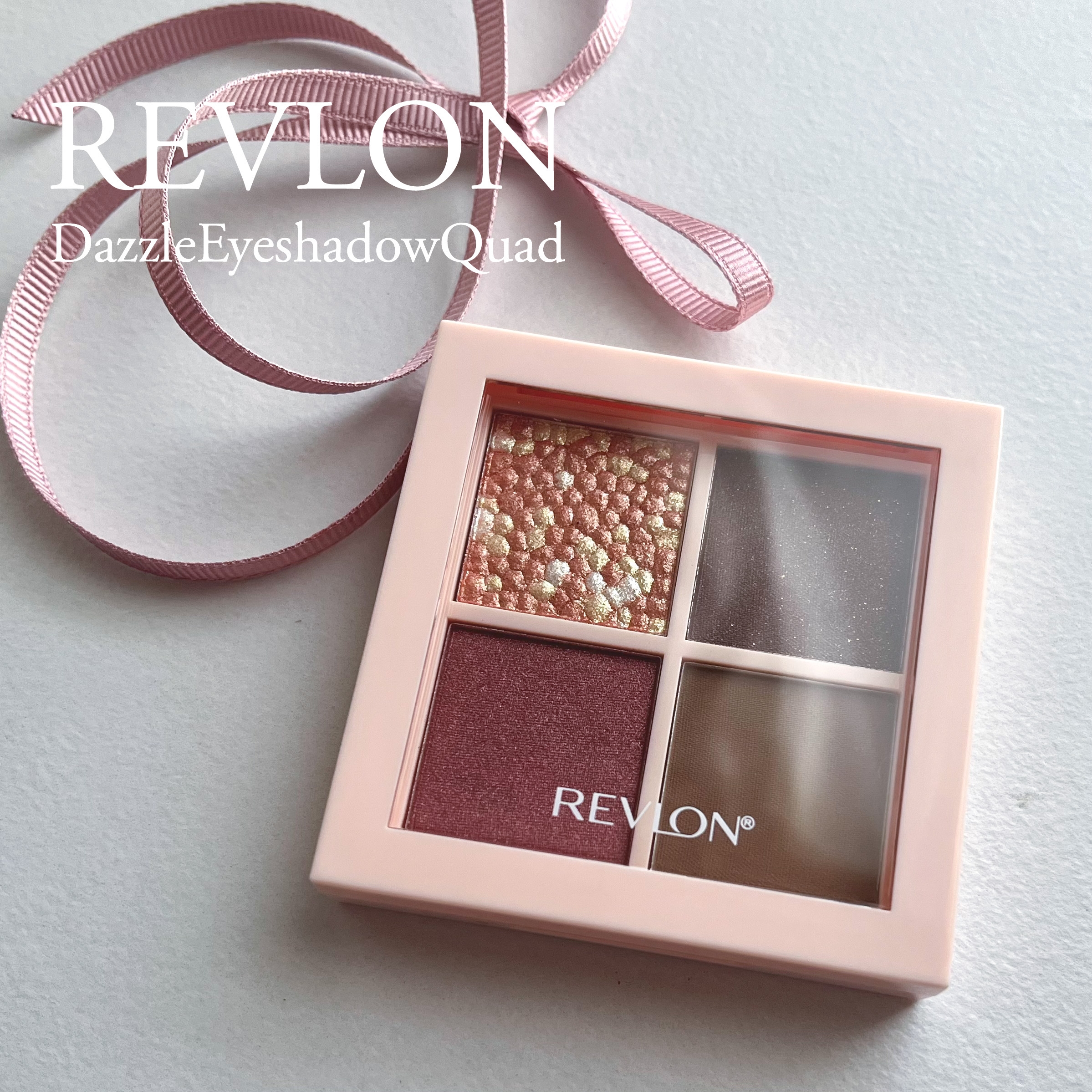 REVLON(レブロン) ダズル アイシャドウ クアッドの良い点・メリットに関するあやさんの口コミ画像1