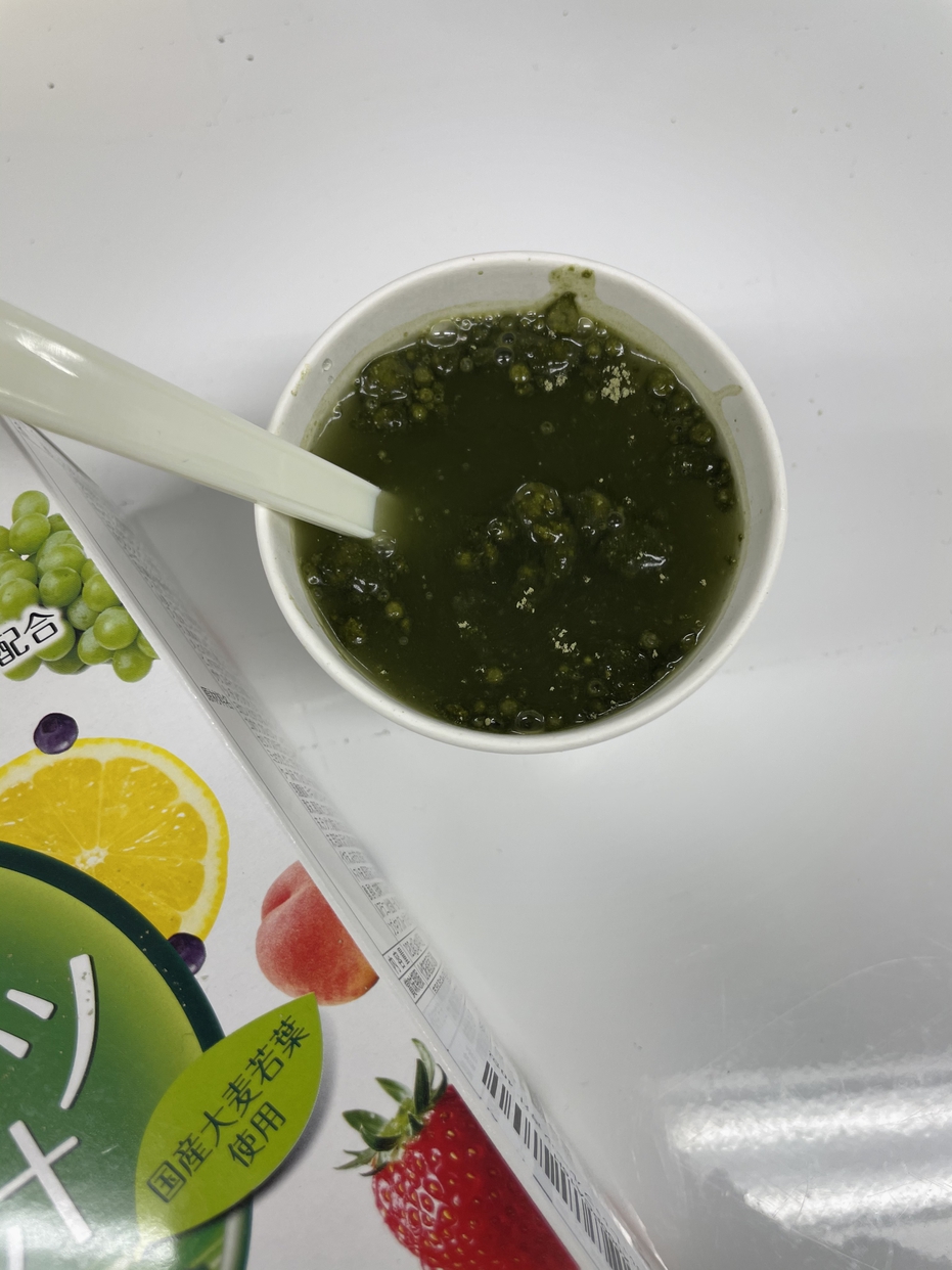 YUWA(ユーワ) おいしいフルーツ青汁を使ったかわいげんきさんのクチコミ画像6
