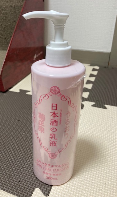 菊正宗(キクマサムネ) 日本酒の乳液の良い点・メリットに関するキューブSさんの口コミ画像1