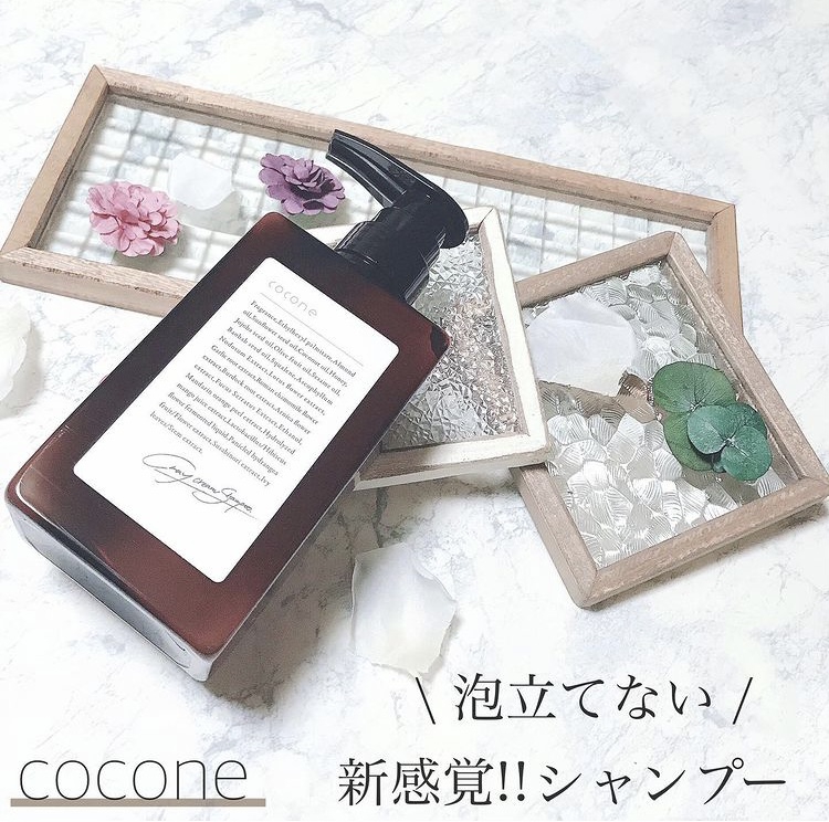 cocone(ココネ) クレイクリームシャンプーを使ったshiroさんのクチコミ画像1