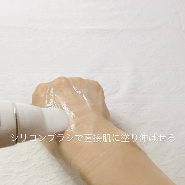 BLANC DUBU(ブランドゥブ) ヌボンセル バクチオールコンプレックスエッグマスクの良い点・メリットに関するトラネコさんの口コミ画像2