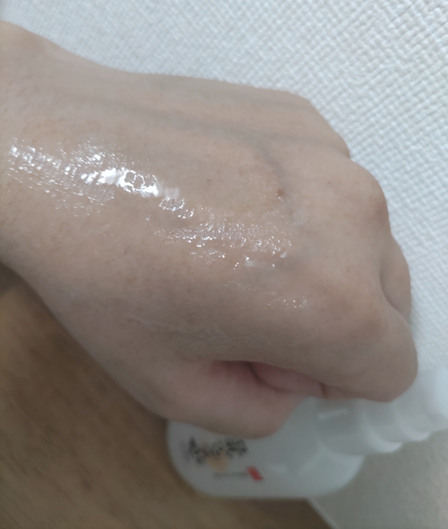 なめらか本舗 整肌美容液NCを使った恵未さんのクチコミ画像6