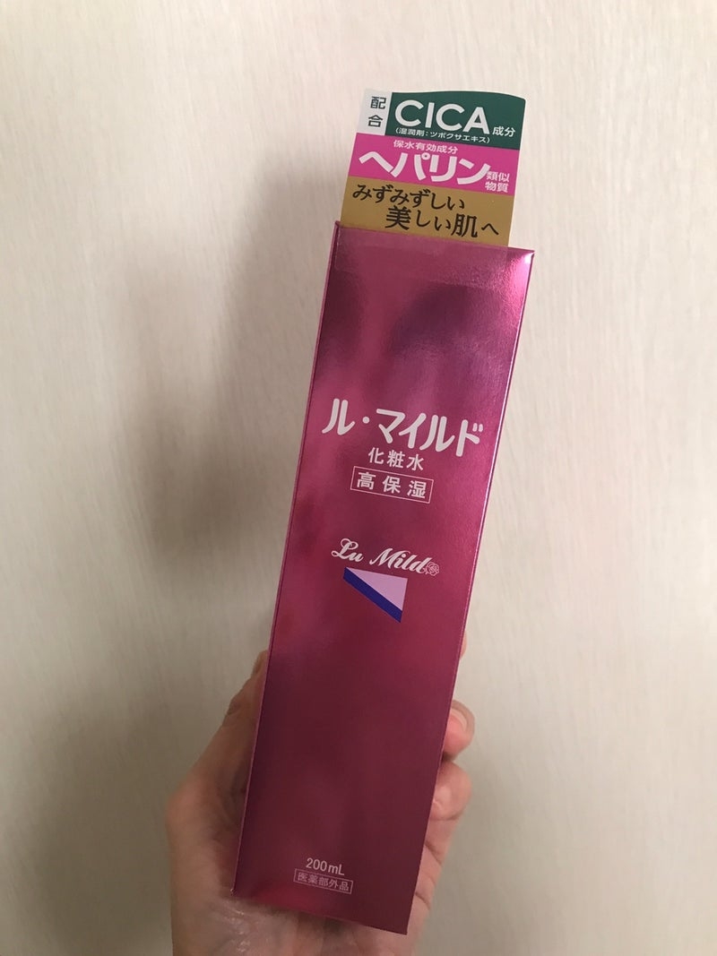 健栄製薬　ル・マイルド　高保湿化粧水を使ったkirakiranorikoさんのクチコミ画像5