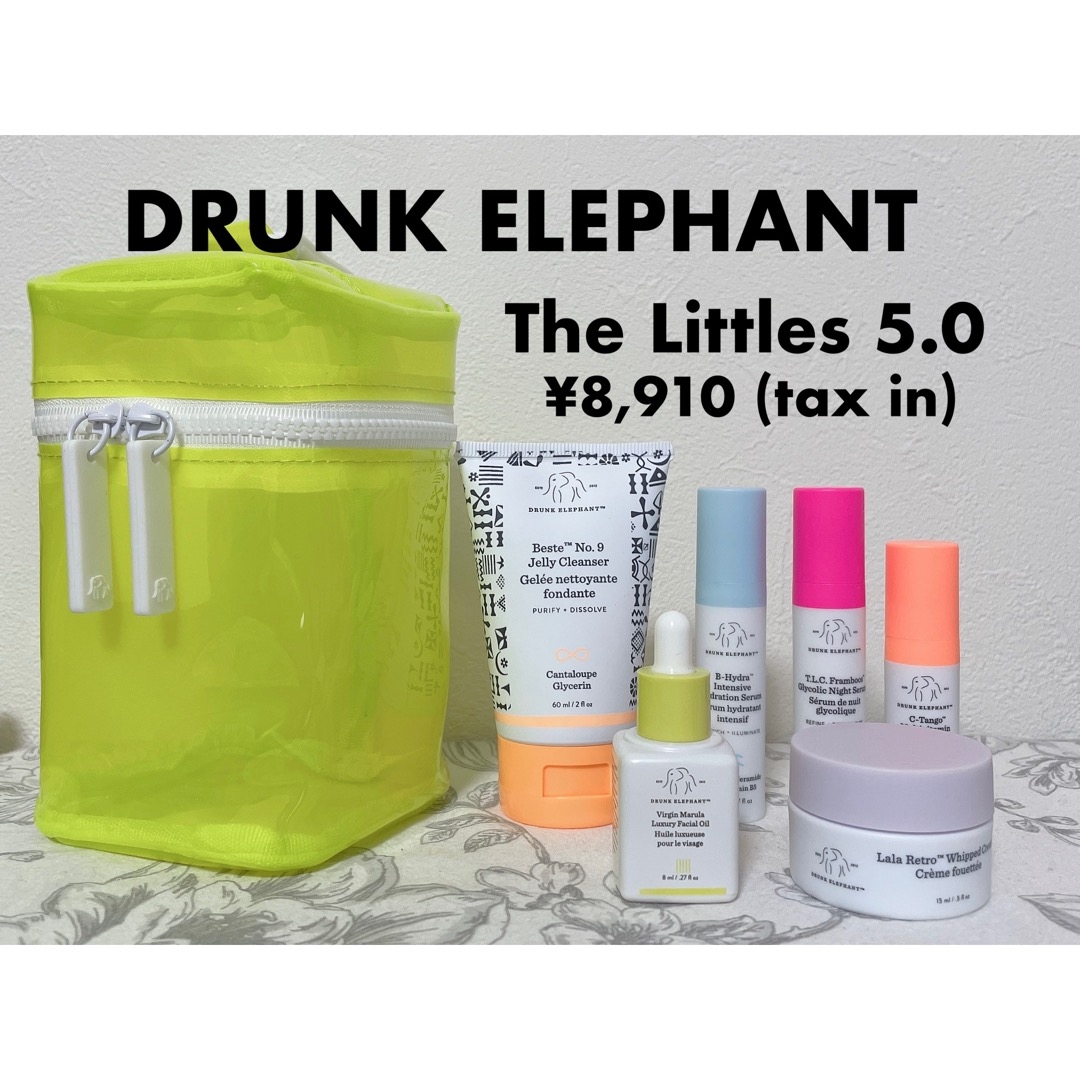 DRUNK ELEPHANT(ドランク エレファント) ザ リトルズ 5.0の良い点・メリットに関するもいさんの口コミ画像1
