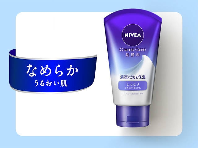 NIVEA(ニベア) クリームケア 洗顔料 しっとりの良い点・メリットに関するヨニンMさんの口コミ画像1