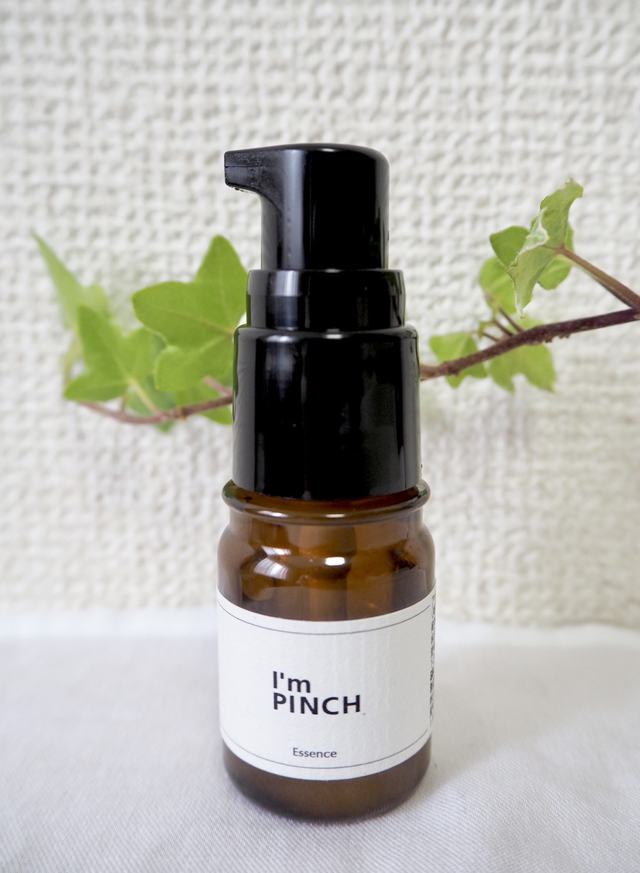 I’m PINCH(アイムピンチ) 美肌養液 I’m PINCHを使ったchinamiさんのクチコミ画像1