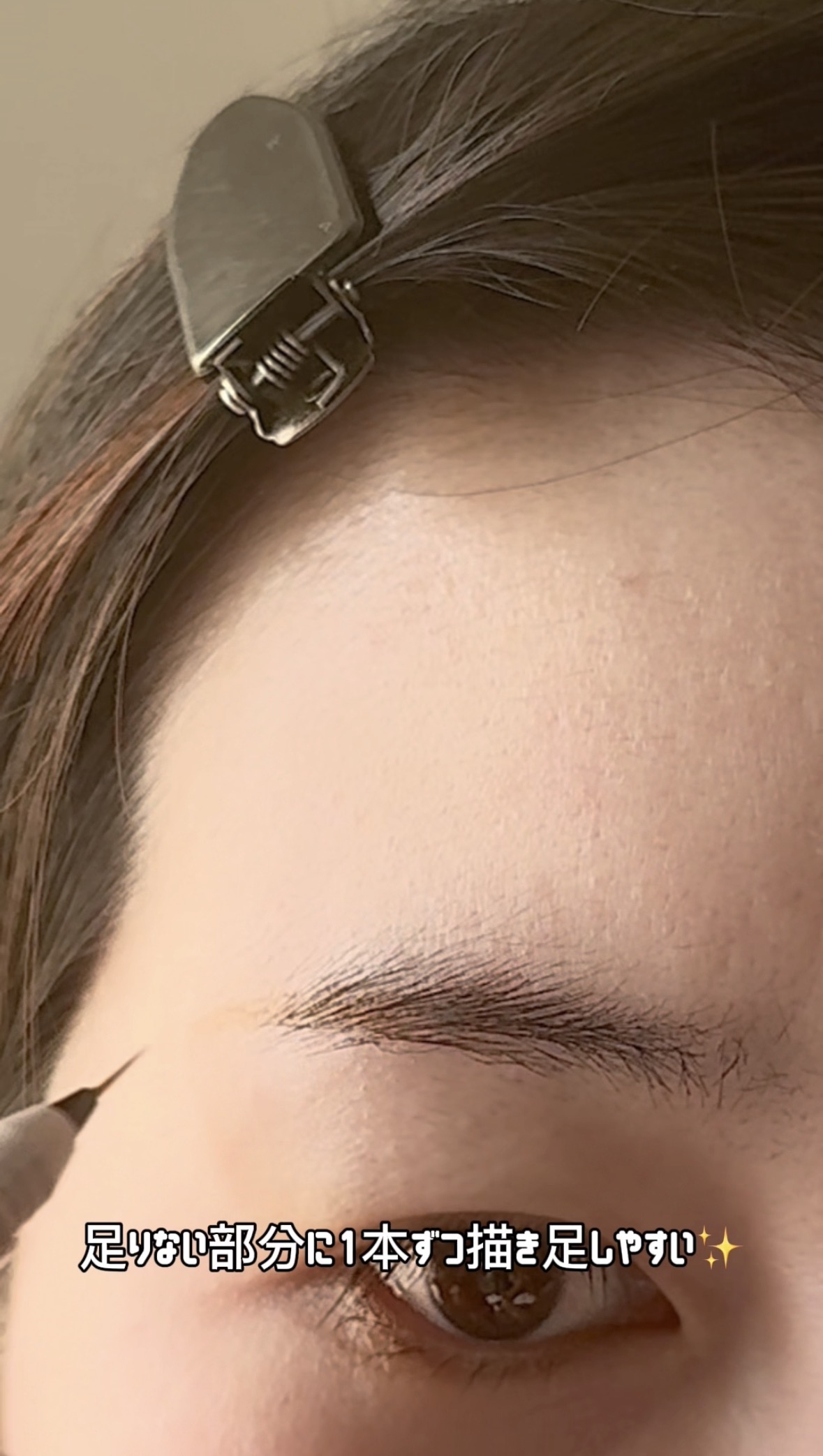 お化粧ふでぺん 眉毛用を使ったFairyROCKさんのクチコミ画像4