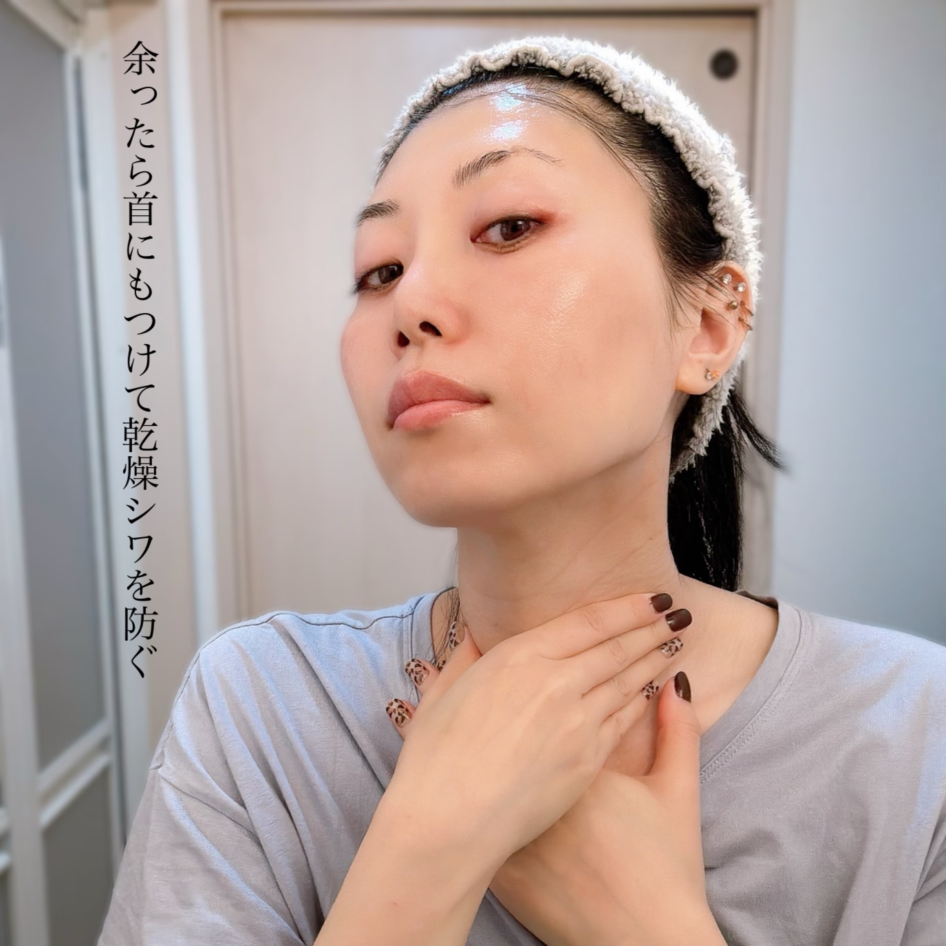 ロベクチン アクアヒアロニックエッセンスを使ったふっきーさんのクチコミ画像7