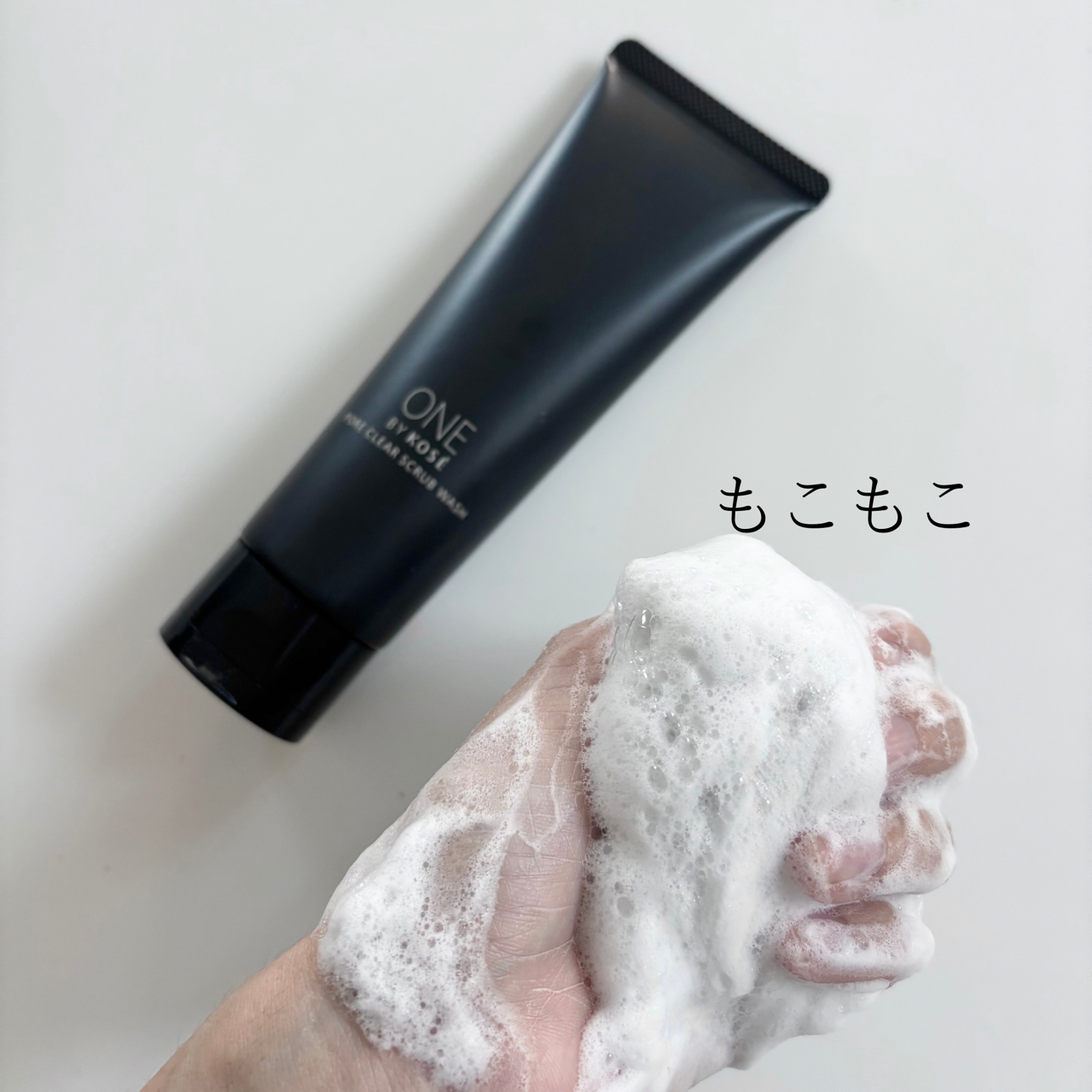 ONE BY KOSE ポアクリア スクラブ ウォッシュを使ったindexさんのクチコミ画像4
