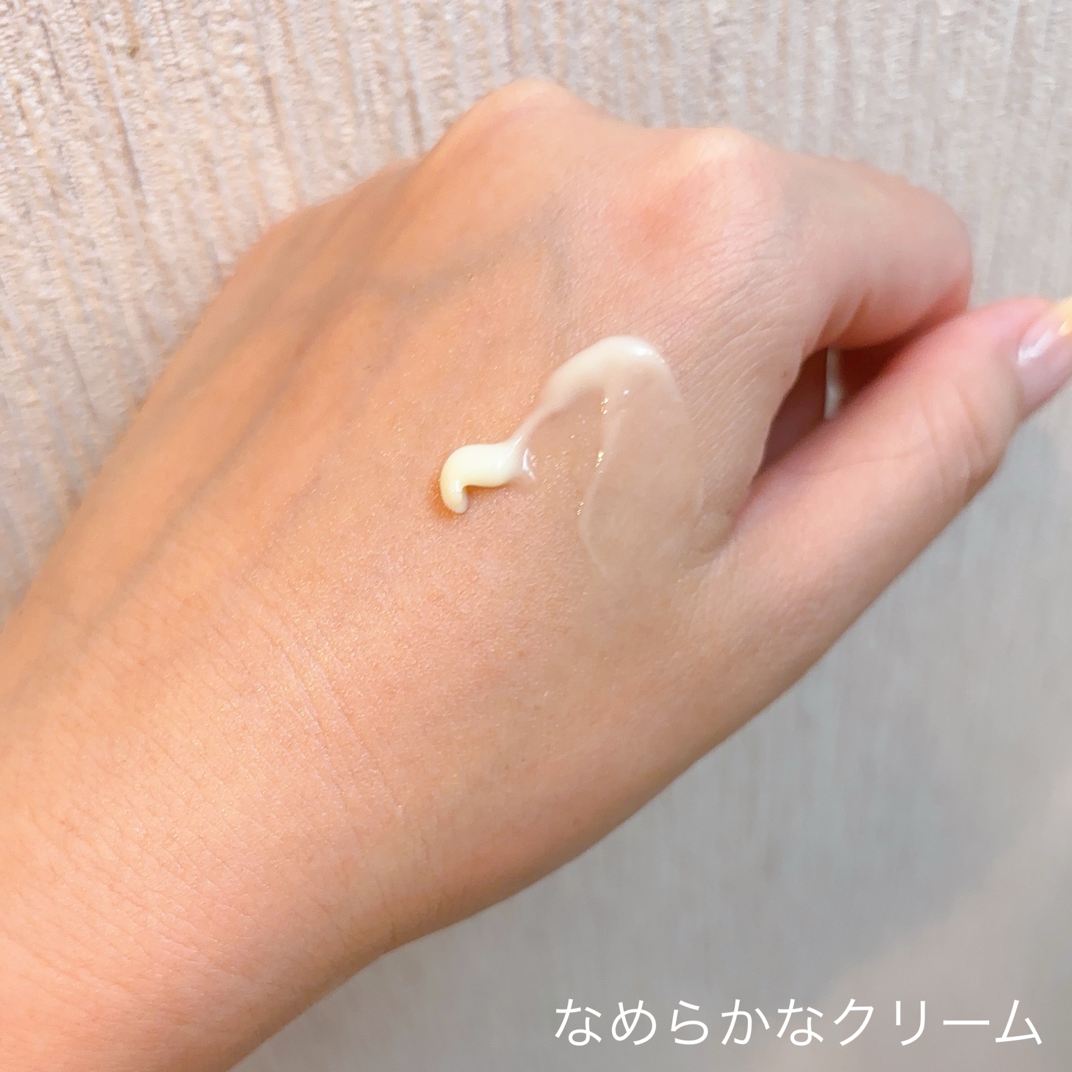 SKIN&LAB グルタチオンアンプルトナーを使ったふっきーさんのクチコミ画像6