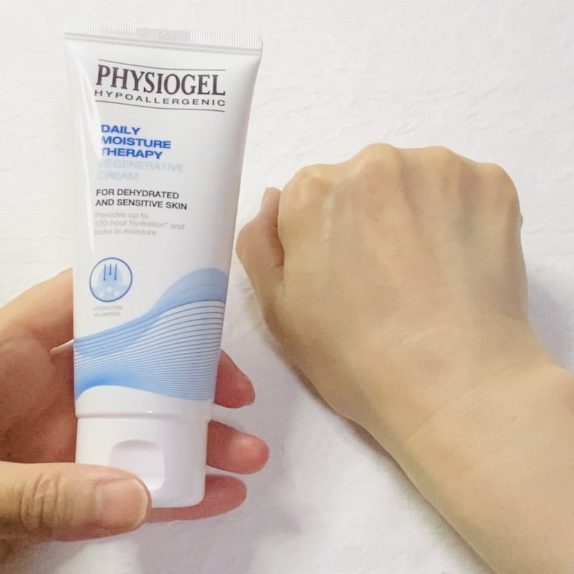 PHYSIOGEL(フィジオジェル)
DMTリゼンクリームを使ったトラネコさんのクチコミ画像4