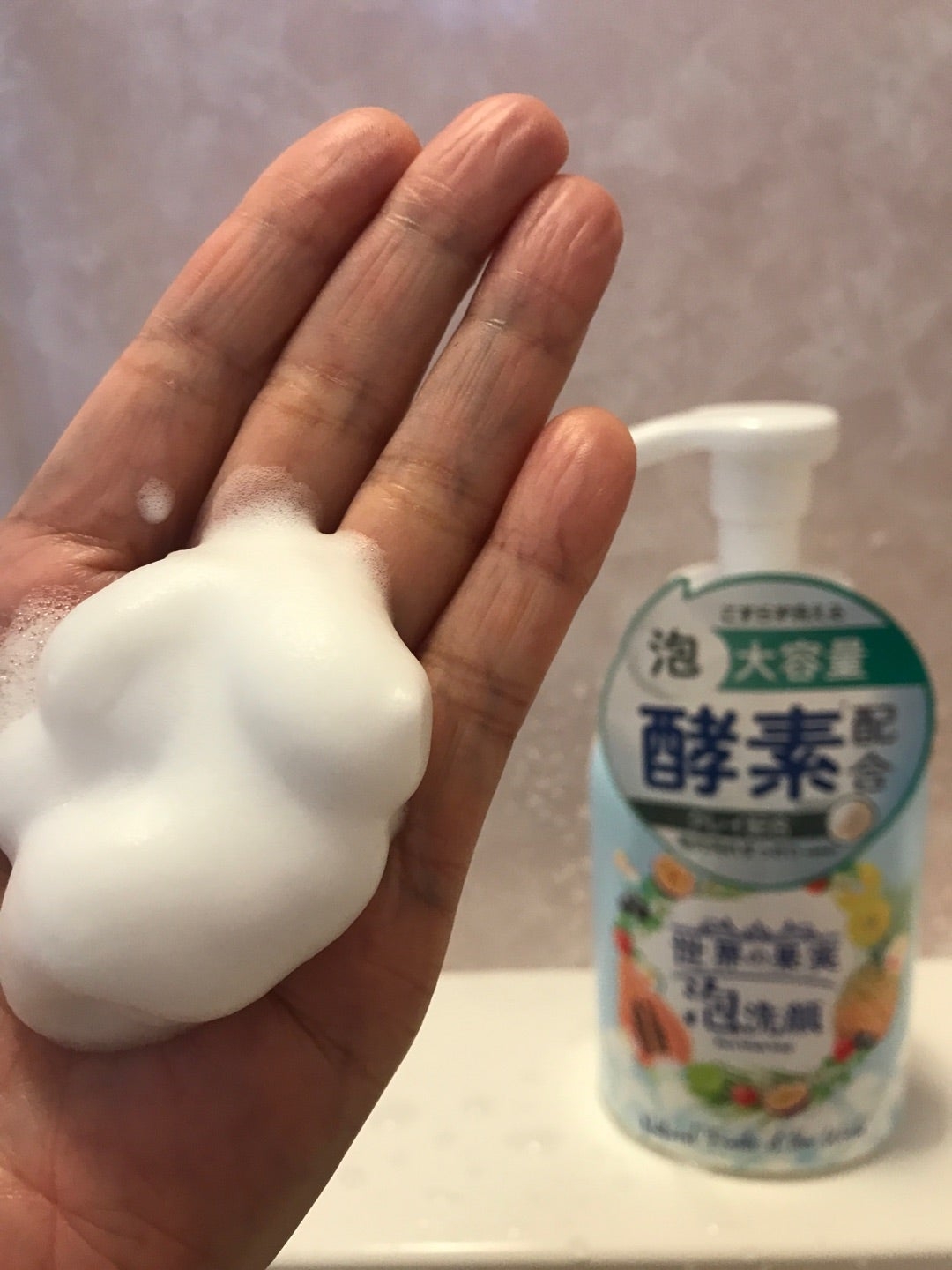 世界の果実 すっきり泡洗顔の良い点・メリットに関するkirakiranorikoさんの口コミ画像2