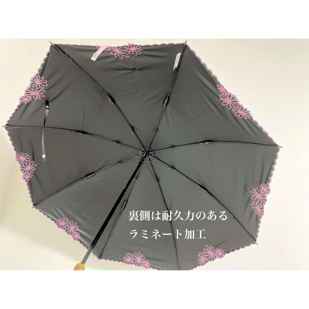 Wpc.(ダブリュピーシー) UVO 折りたたみ傘の良い点・メリットに関するもいさんの口コミ画像2
