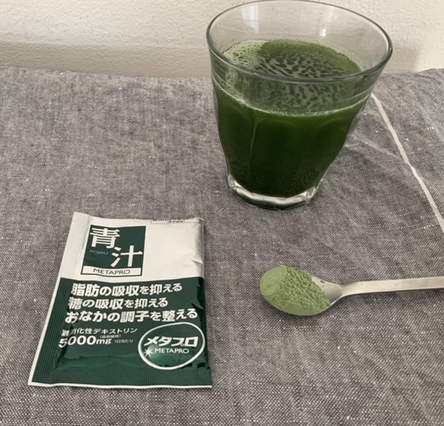 井藤漢方製薬(イトウカンポウセイヤク)メタプロ青汁を使ったTomokoさんのクチコミ画像1