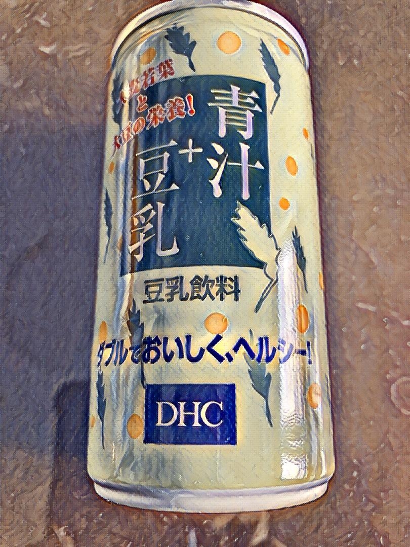 DHC(ディーエイチシー) 青汁＋豆乳の良い点・メリットに関するシルシルさんの口コミ画像1