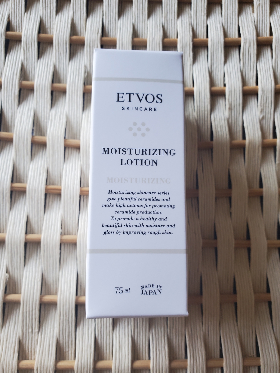 ETVOS(エトヴォス) モイスチャライジングローションの良い点・メリットに関するたまきさんの口コミ画像1